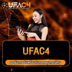 ufac4